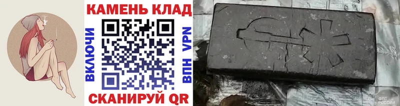наркотики  Невинномысск  ГАШИШ Ice-O-Lator 