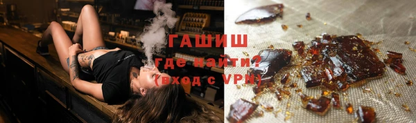 apvp Инта