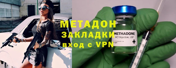 apvp Инта