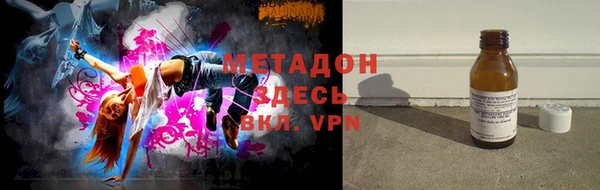 ALPHA-PVP Инсар