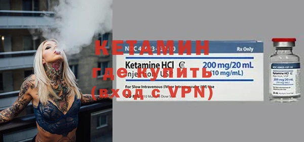 apvp Инта