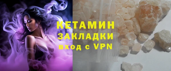 apvp Инта