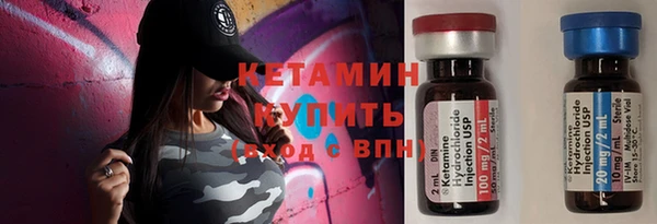 шишки Иннополис