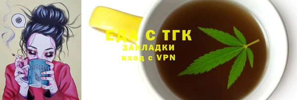 шишки Иннополис
