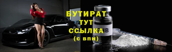 apvp Инта