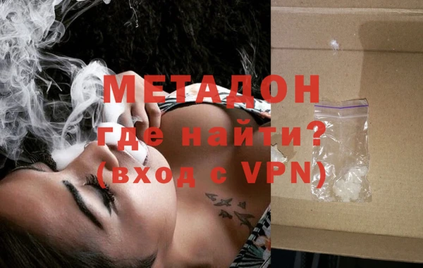 ALPHA-PVP Инсар