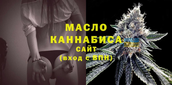 ALPHA-PVP Инсар
