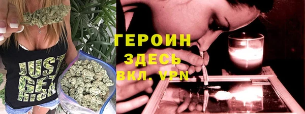 apvp Инта