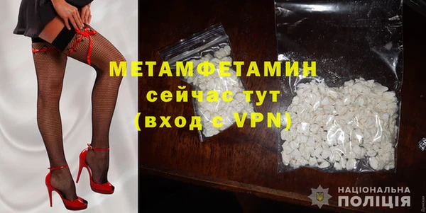 apvp Инта