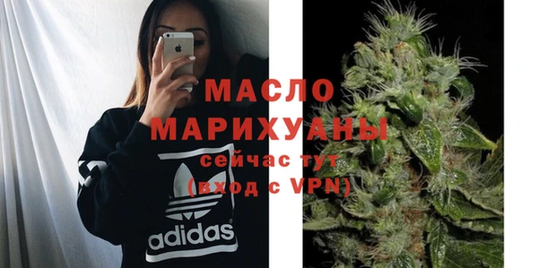 ALPHA-PVP Инсар
