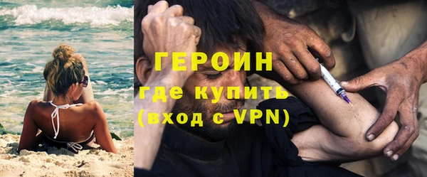 apvp Инта