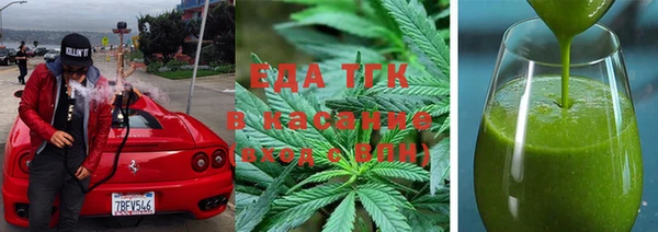 apvp Инта