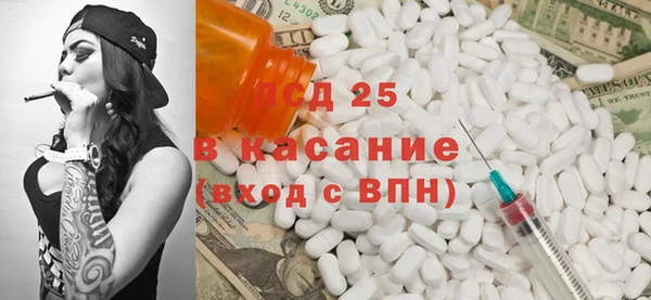 apvp Инта