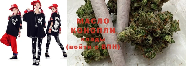 ALPHA-PVP Инсар