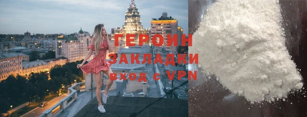 apvp Инта
