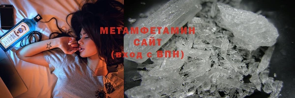 шишки Иннополис