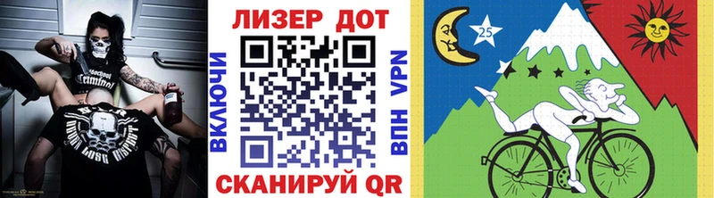 Наркотические марки 1,8мг  цена наркотик  Невинномысск 