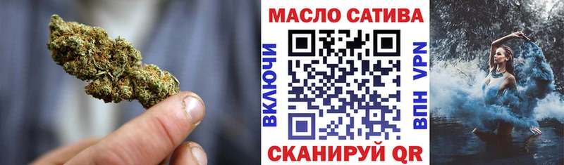 Дистиллят ТГК жижа  где продают наркотики  Невинномысск 